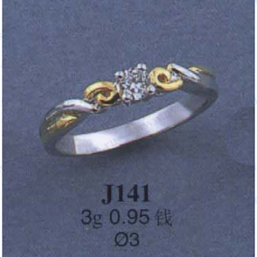 Опока J141 (аналог Ю195)