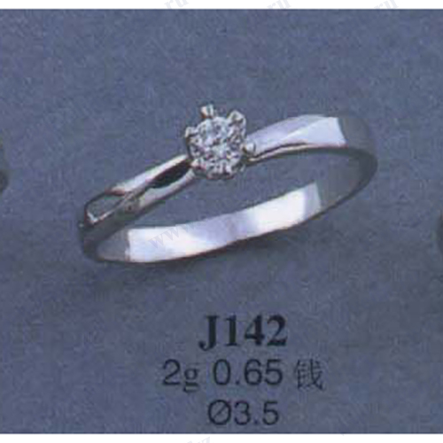 Опока J142