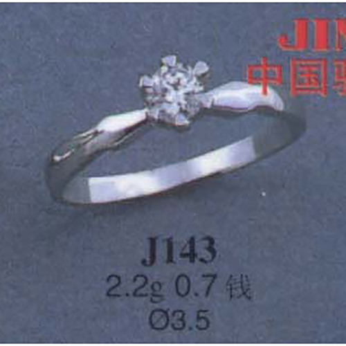 Опока J143
