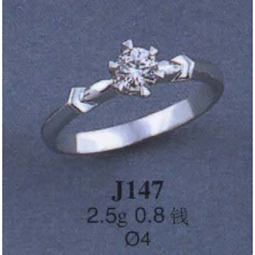 Опока J147
