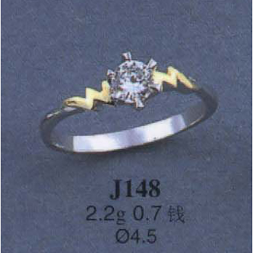 Опока J148