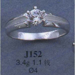 Опока J152