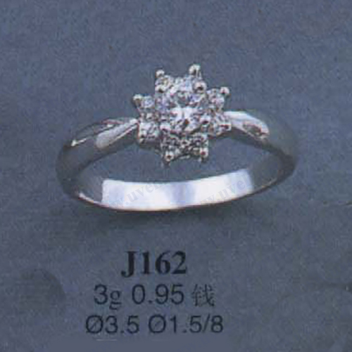 Опока J162