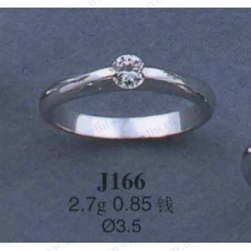 Опока J166