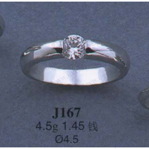 Опока J167