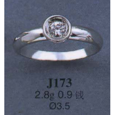 Опока J173