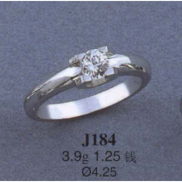 Опока J184