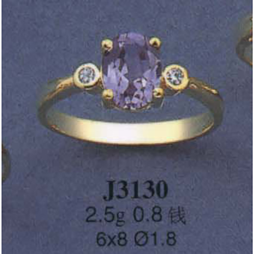Опока J3130