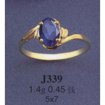 Опока J339