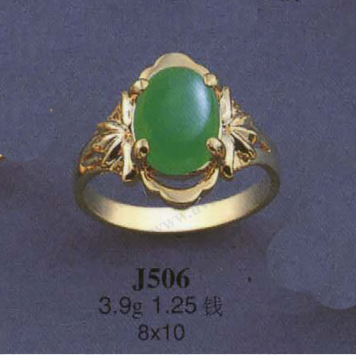 Опока J506