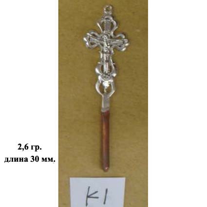 Опока К1