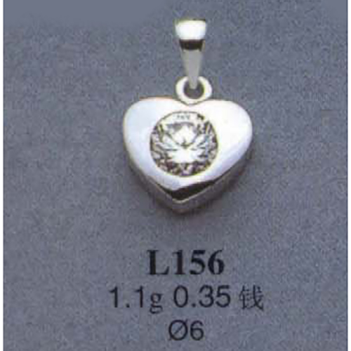 Опока L156