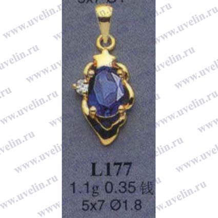 Опока L177