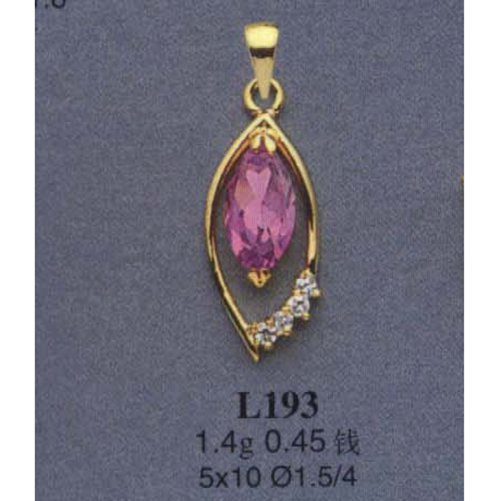 Опока L193