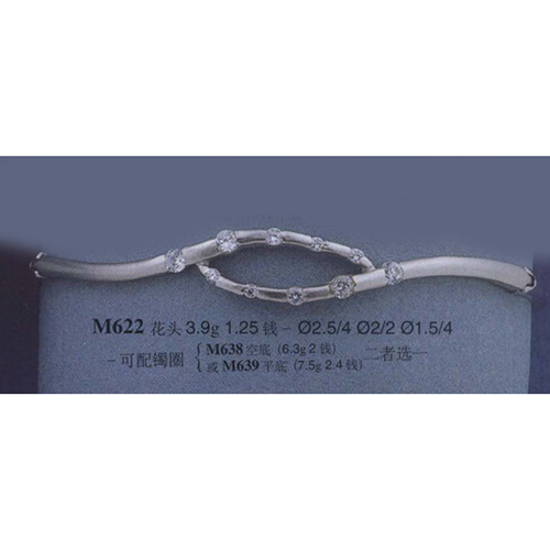 Опока М622, М638, М639