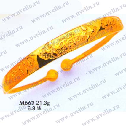 Опока М667