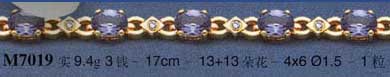 Опока М7019