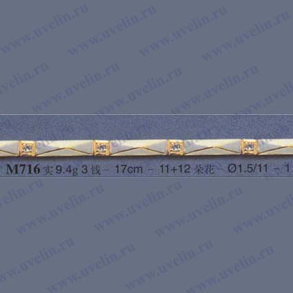 Опока М716