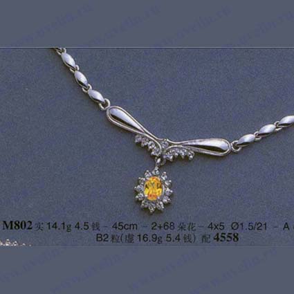 Опока М802 - А, В(2)