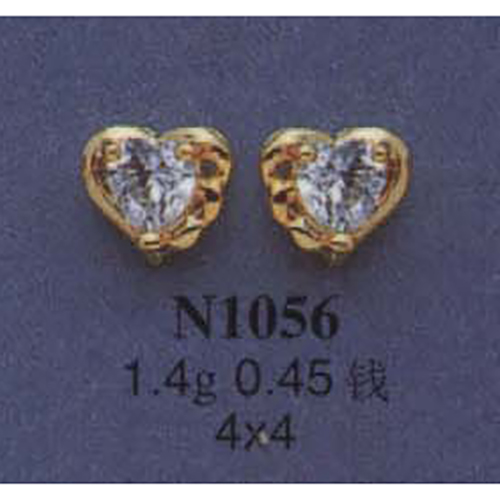 Опока N1056