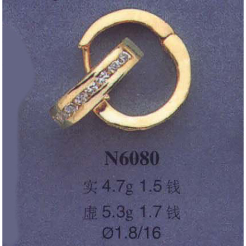 Опока N6080