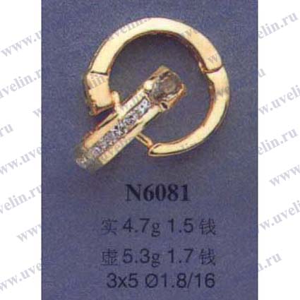 Опока N6081