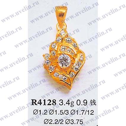 Опока R4128
