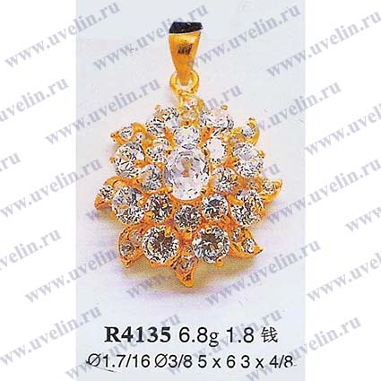 Опока R4135