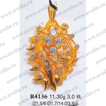 Опока R4136