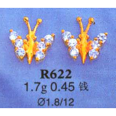 Опока R622