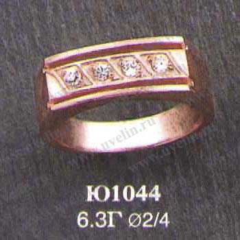 Опока Ю1044
