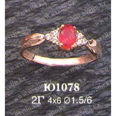 Опока Ю1078 (аналог J314)