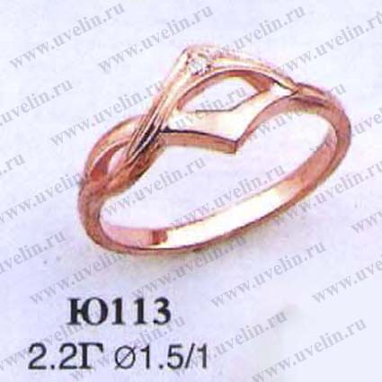 Опока Ю113 (аналог Е7291, Т1027)
