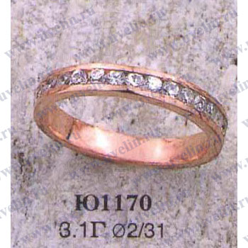 Опока Ю1170 (аналог 1834)