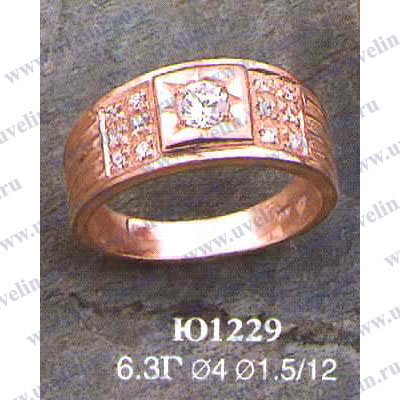 Опока Ю1229 (аналог 1796)