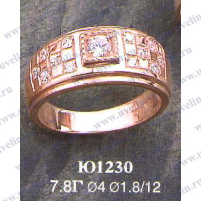 Опока Ю1230 (аналог Е68, 1802, Ю1805)
