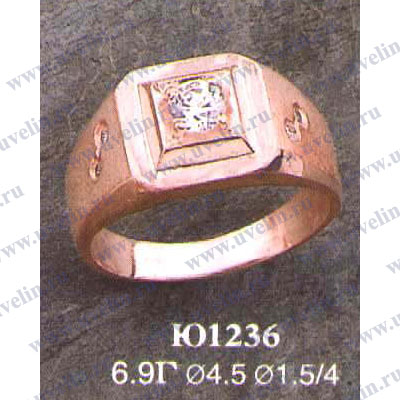 Опока Ю1236 (аналог J236)