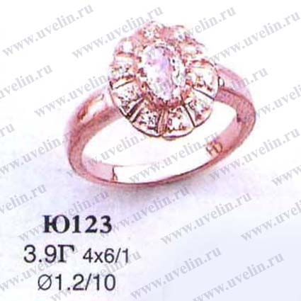Опока Ю123 (аналог Е7295)