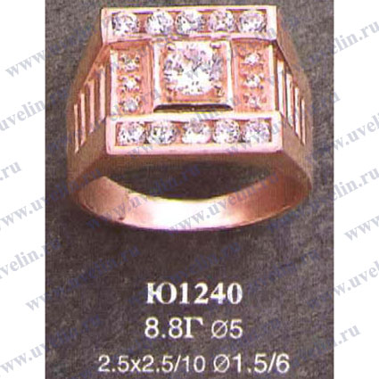 Опока Ю1240 (аналог 1814)