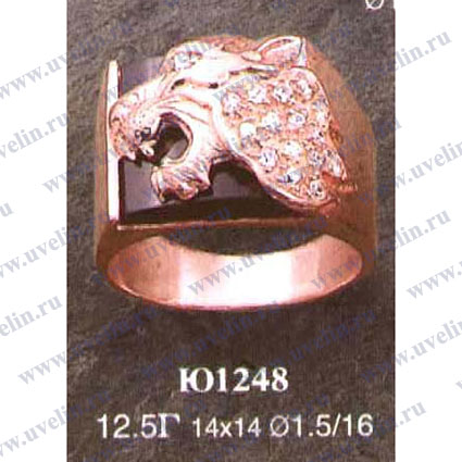 Опока Ю1248 (аналог R1205, 1807, Е652)