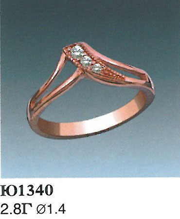 Опока Ю1340