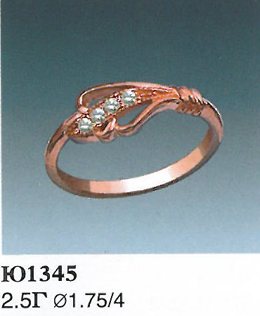 Опока Ю1345
