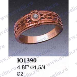Опока Ю1390
