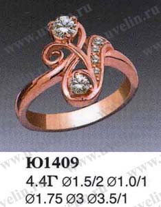 Опока Ю1409 (аналог Е7250)
