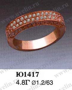 Опока Ю1417