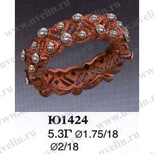Опока Ю1424