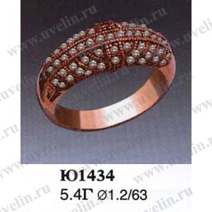 Опока Ю1434