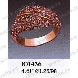 Опока Ю1436