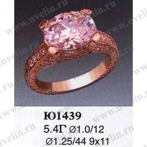 Опока Ю1439