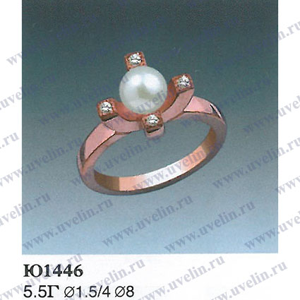 Опока Ю1446